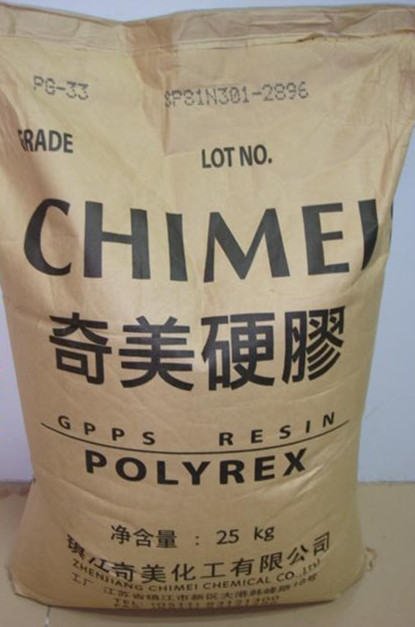 GPPS PG-383悽ԭSԭ