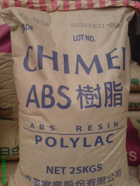 ABS PA-709S_ PA-709S