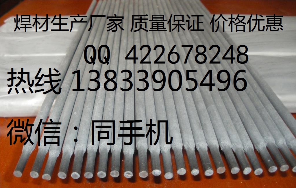 super45l 45̖䓺l SUPER45ģߺl