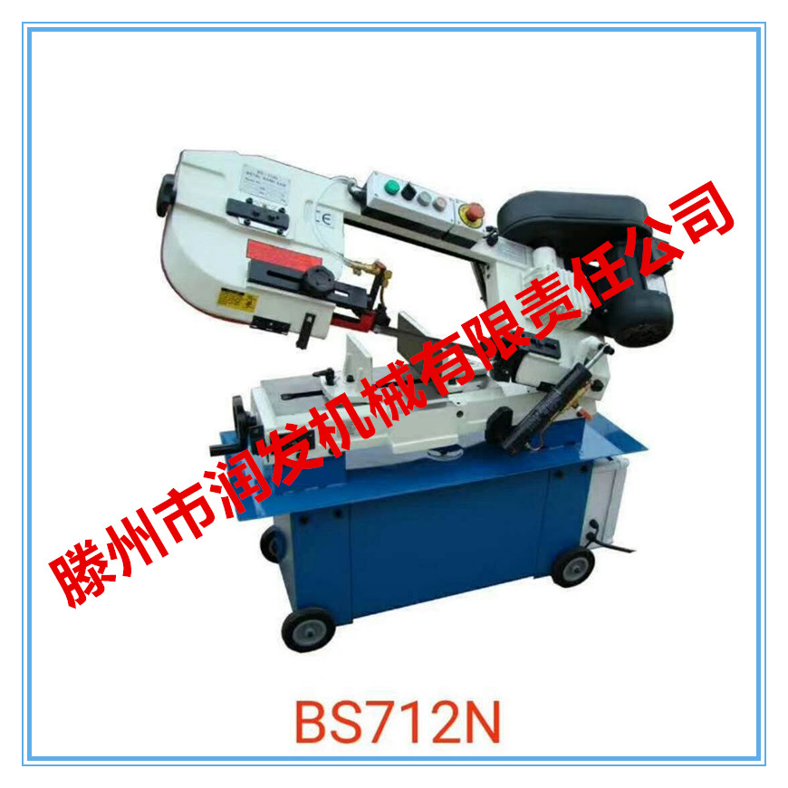 Sֱӹ СBS-712Nَ䏴