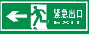 ǵλɢָʾR ҹָʾ ԰lⰲȫډN