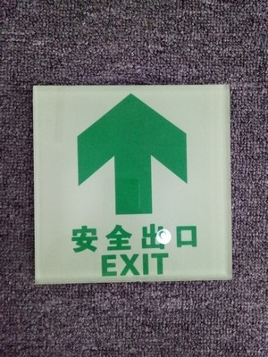 ɢȫR䓻N ҹ䓻شu ڌؘ