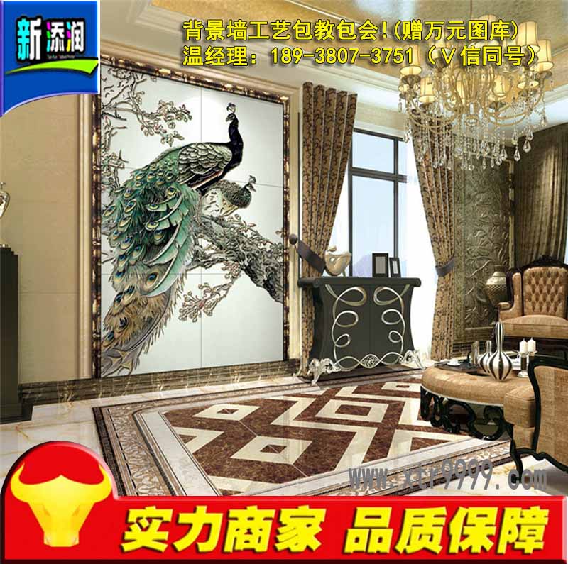 ҕɴuOӋ
