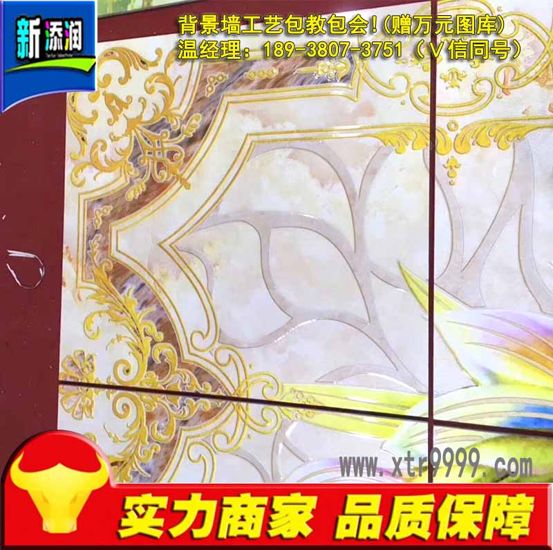 3dɴuӡC