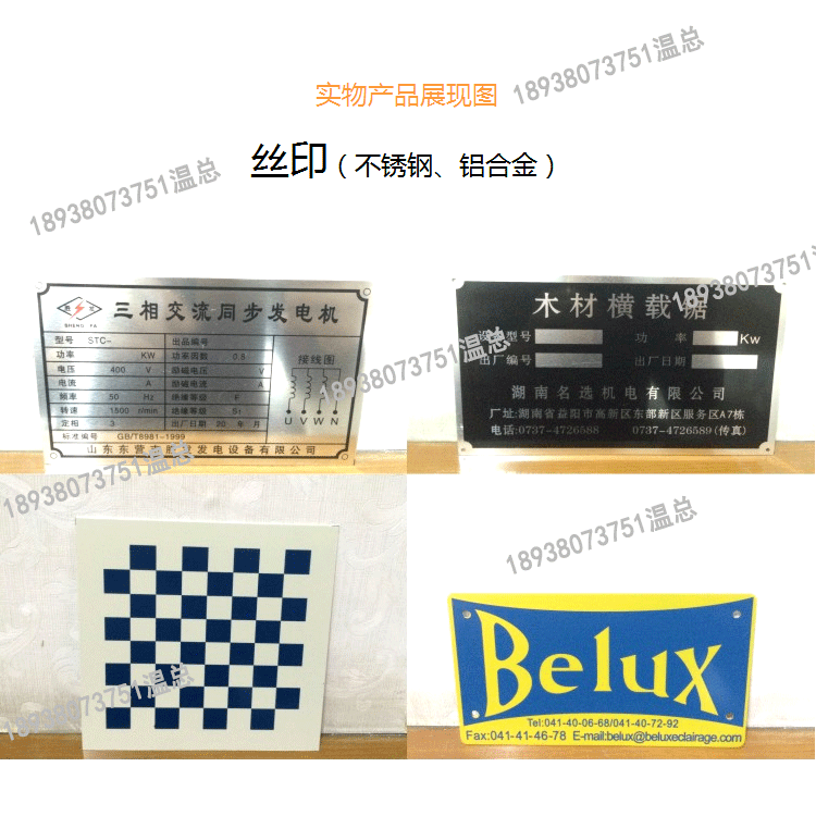 هLC
