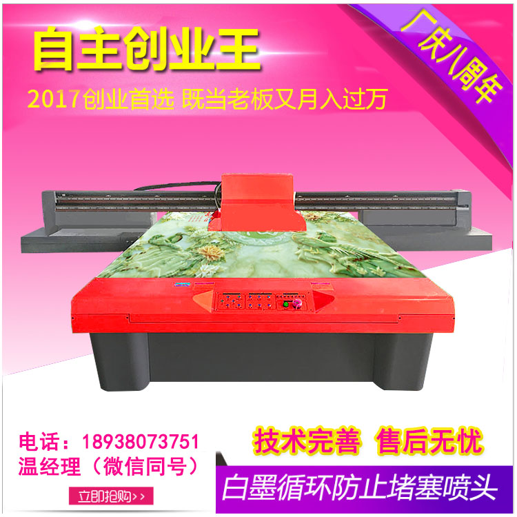 LV|ƽ凊LӡC
