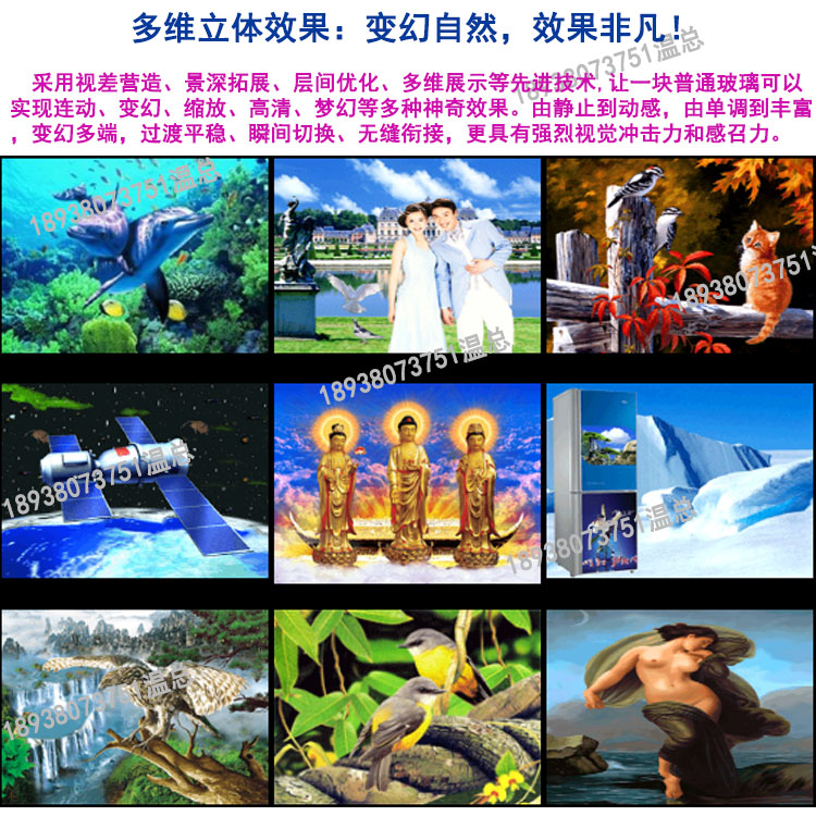 徫ӡC