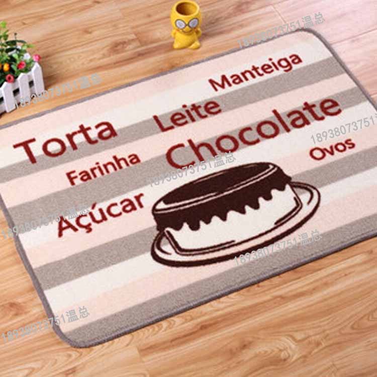 IӡC