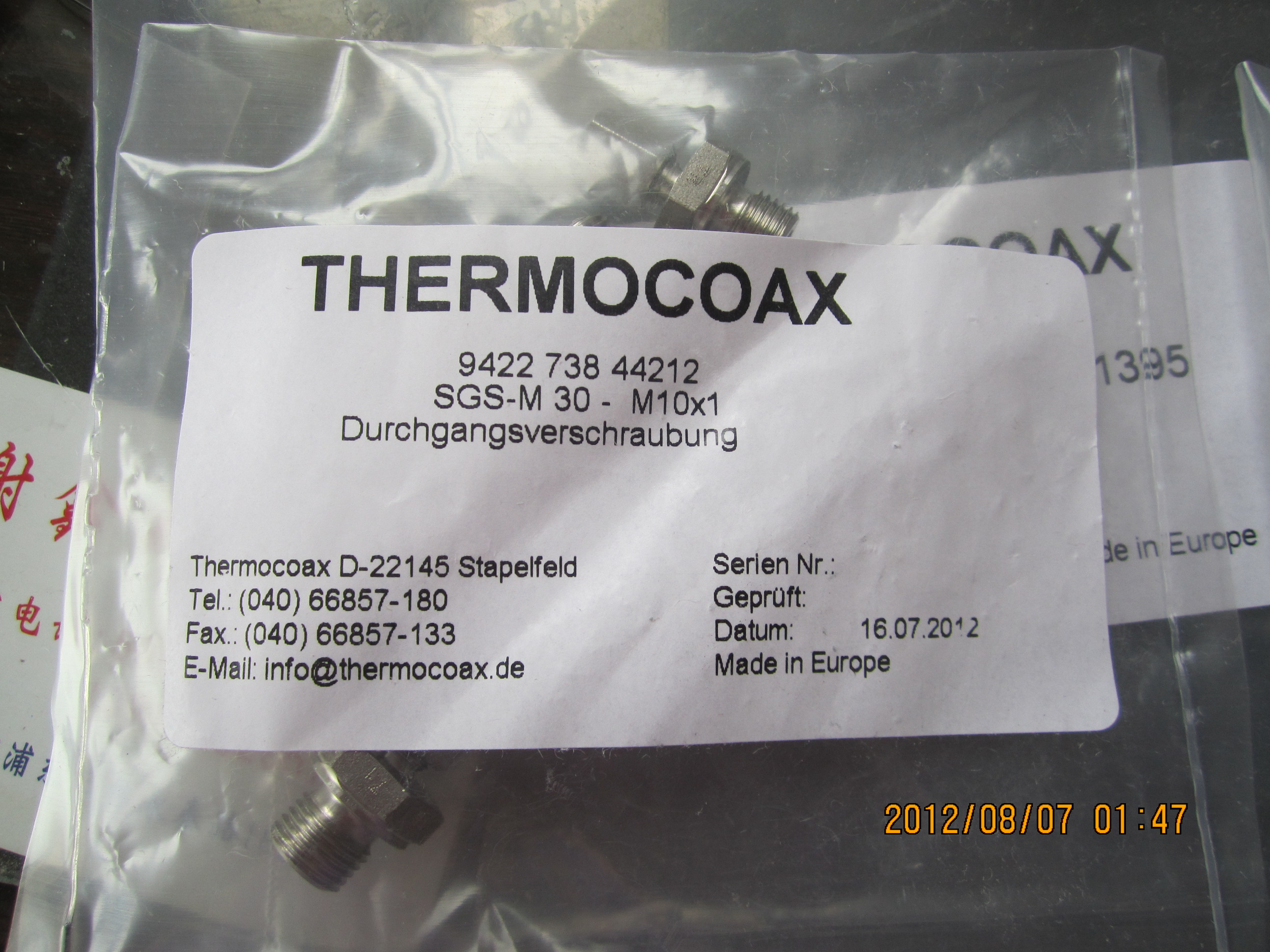 datalogic˼S10-MA-5-T01-PL RRX-TRAN PNP M12
