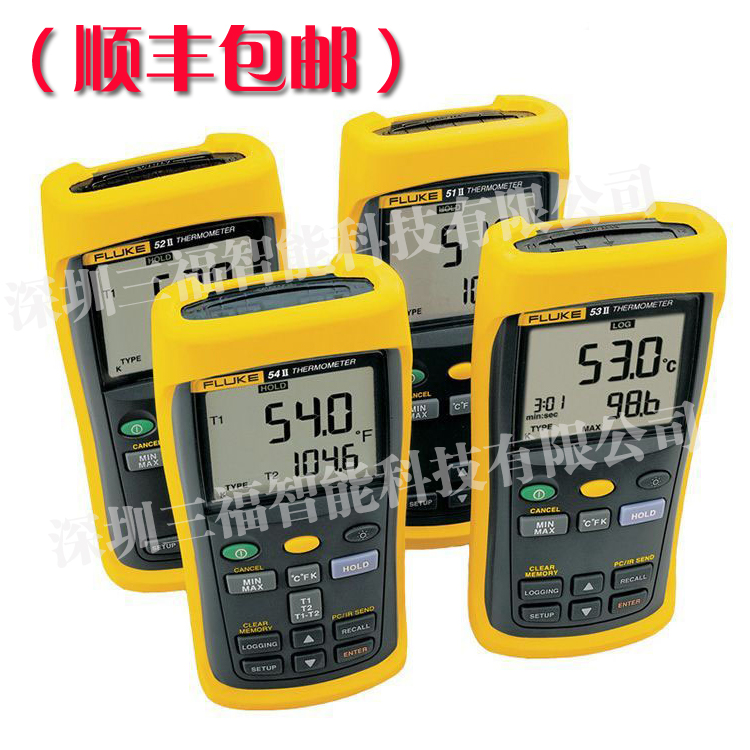 Fluke51-IIضӋF51-2|ضȱ