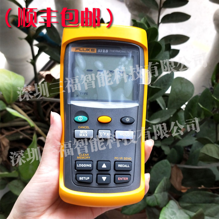 Fluke53-II B|ʽy؃x