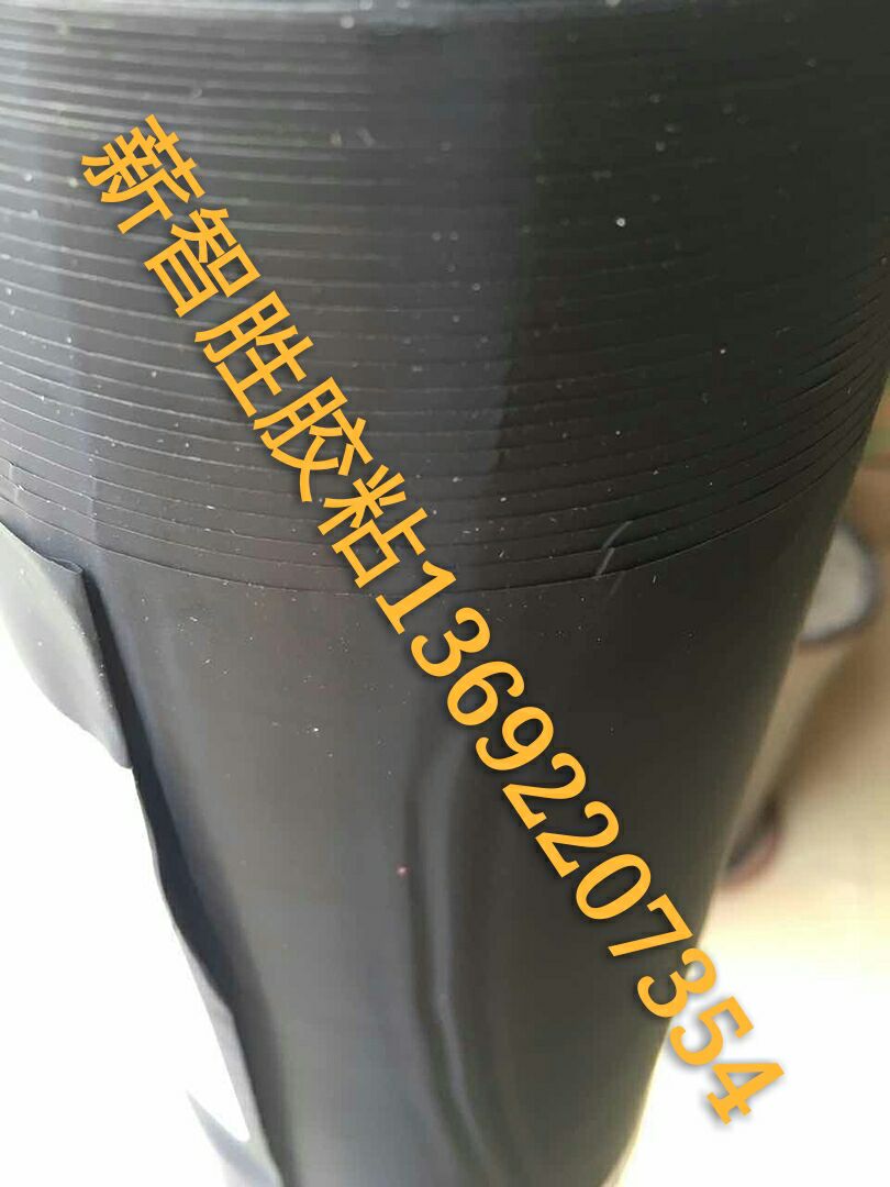 B075HYˮWB075mW