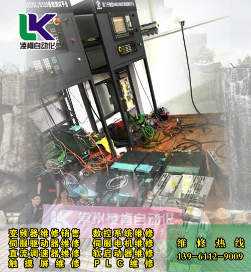 FANUClǿA16B-1211-0850/01ģKpĹϾS