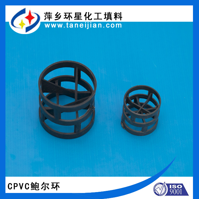 ȉACPVCUhPP,RPP,PVC,PVDFUh