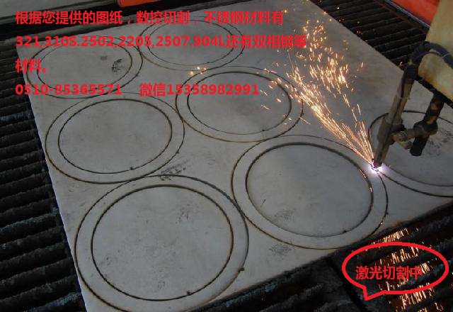 ʡinconel718䓰Ԯa