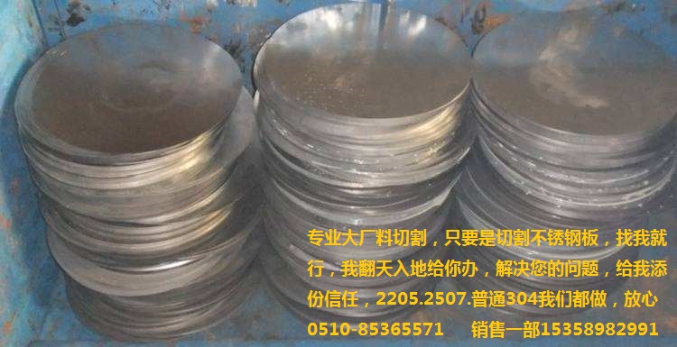 inconel718䓰Ԯa