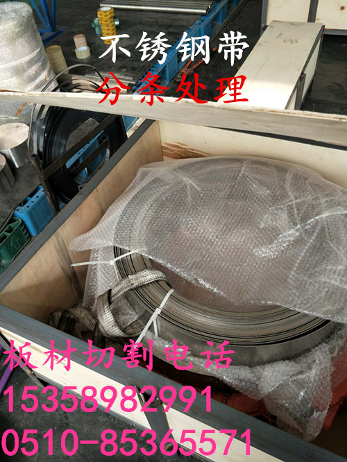 Sʯۅ^inconel718䓰Ԯa