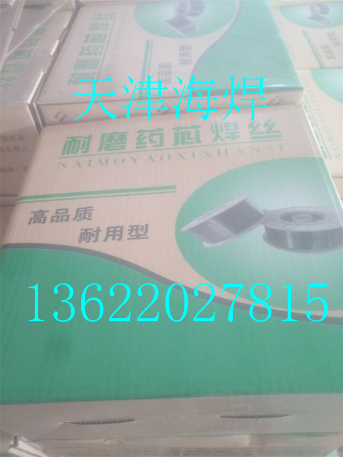 YD605(Z)ĥz woѺˎоz