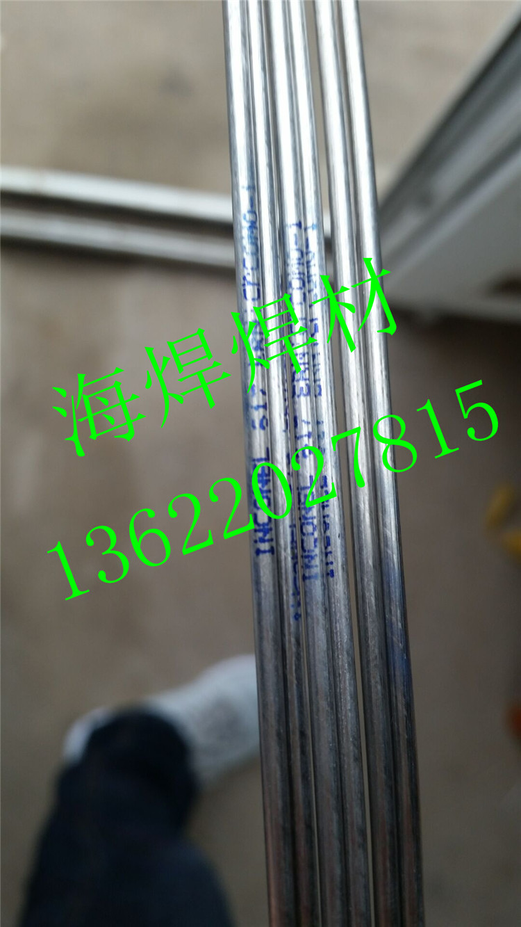 GH4145Ͻ𺸽z͸ߜغ