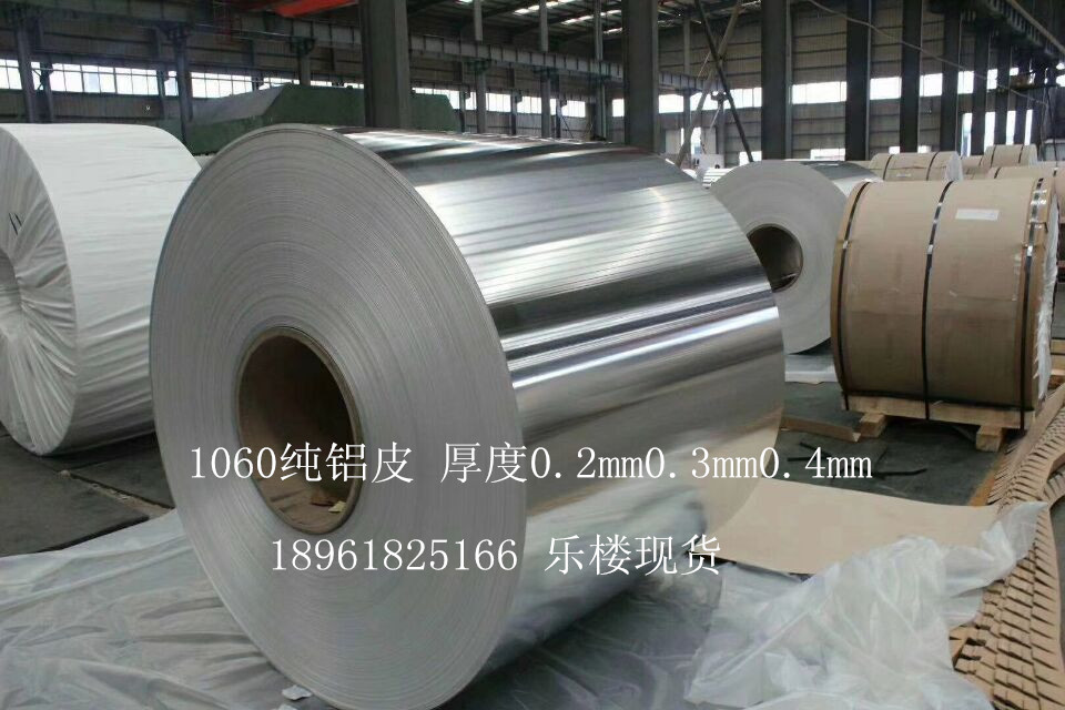 0.8mmXƤXһƽr