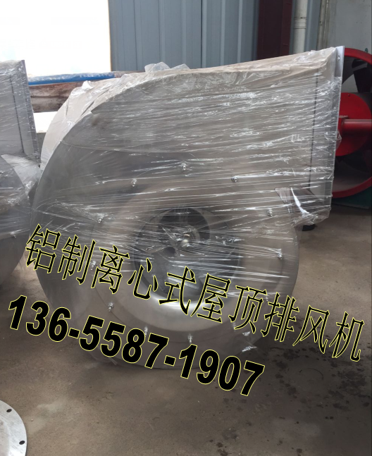 xLC 4-72-2.8A  0.75KW