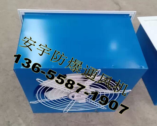 ʽSLCXBDZ-4.5/0.18KWL4510m3/h