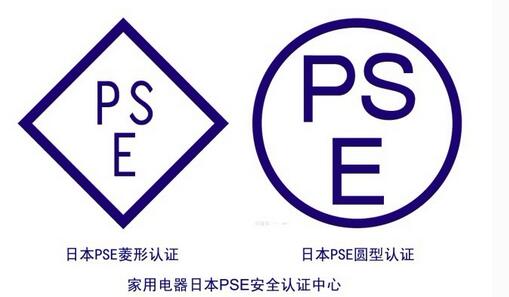 ڟPSEJCļҺ PSEJCҪ