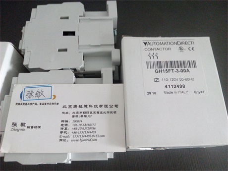 ADZADZ-SML-10.0  1000bar G1/4 4-20m