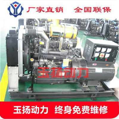 m50kwl늙CM ƵС͂ԴC 50ǧߞHƷ|
