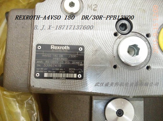 ʿA4VSO250DR/30R-PPB13NOO