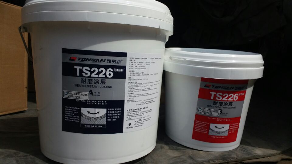 F؛ɽTS226СwĥͿ 10KG/