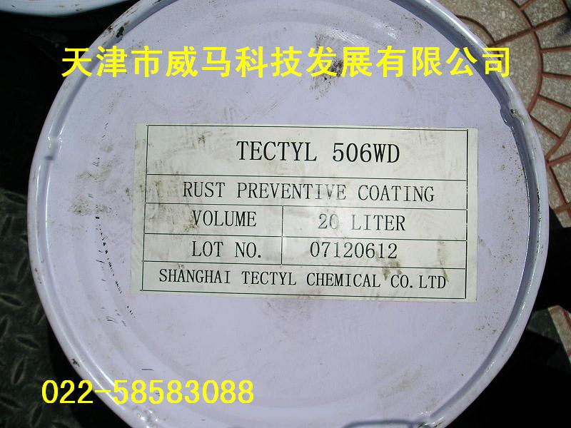 F؛ػݹ̩506WDTECTYL506WDP