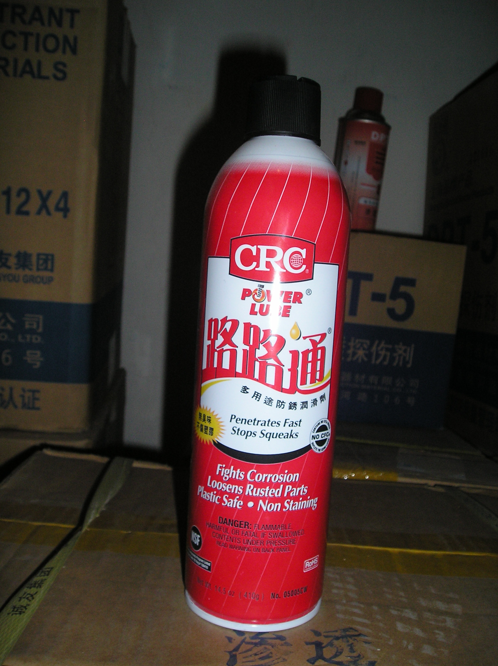 CRC05005CW··ͨ410g/֧ P