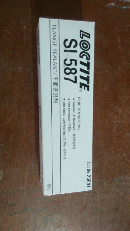 ̩587F؛ ƽܷz85g/֧ȫ