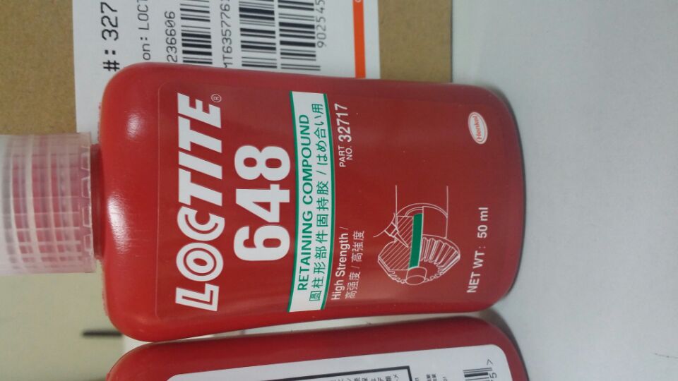 ̩648LOCTITEA͹̳z 50ml/֧ F؛
