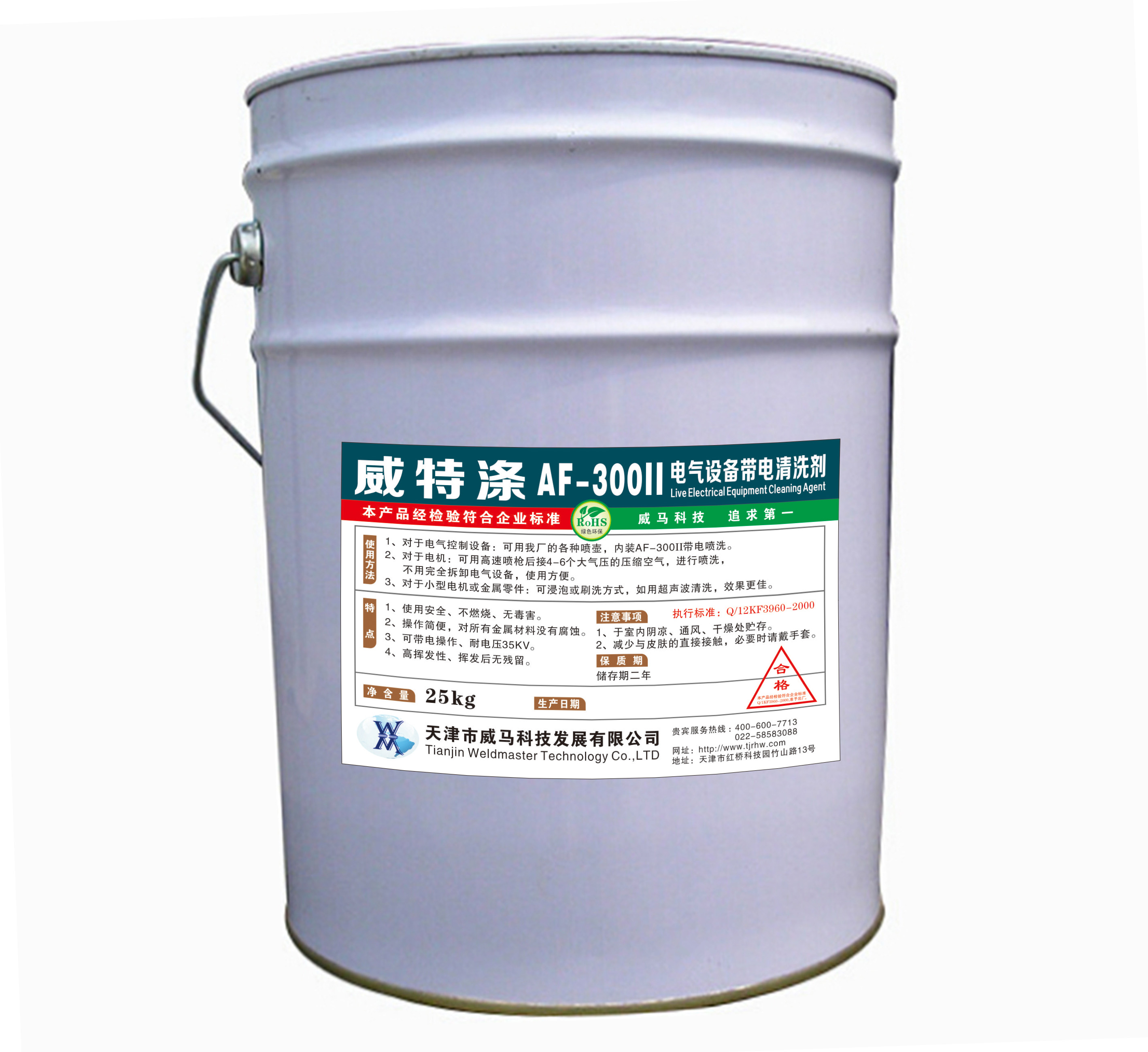 ؜AF-300II늚O䎧ϴ ػN