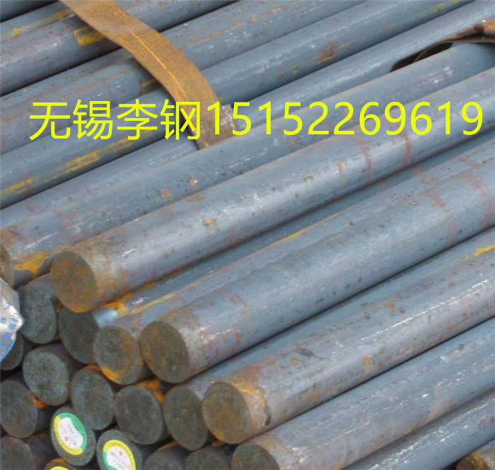 34CrNiMo6Mʲôrλ