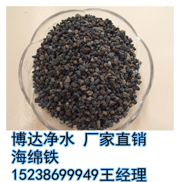 _b^VʽdF _ˮYӍھ