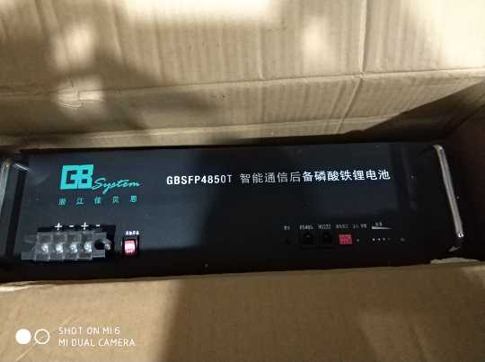 ؐ˼GBSFP4850F늳ؽM48v50ah늳