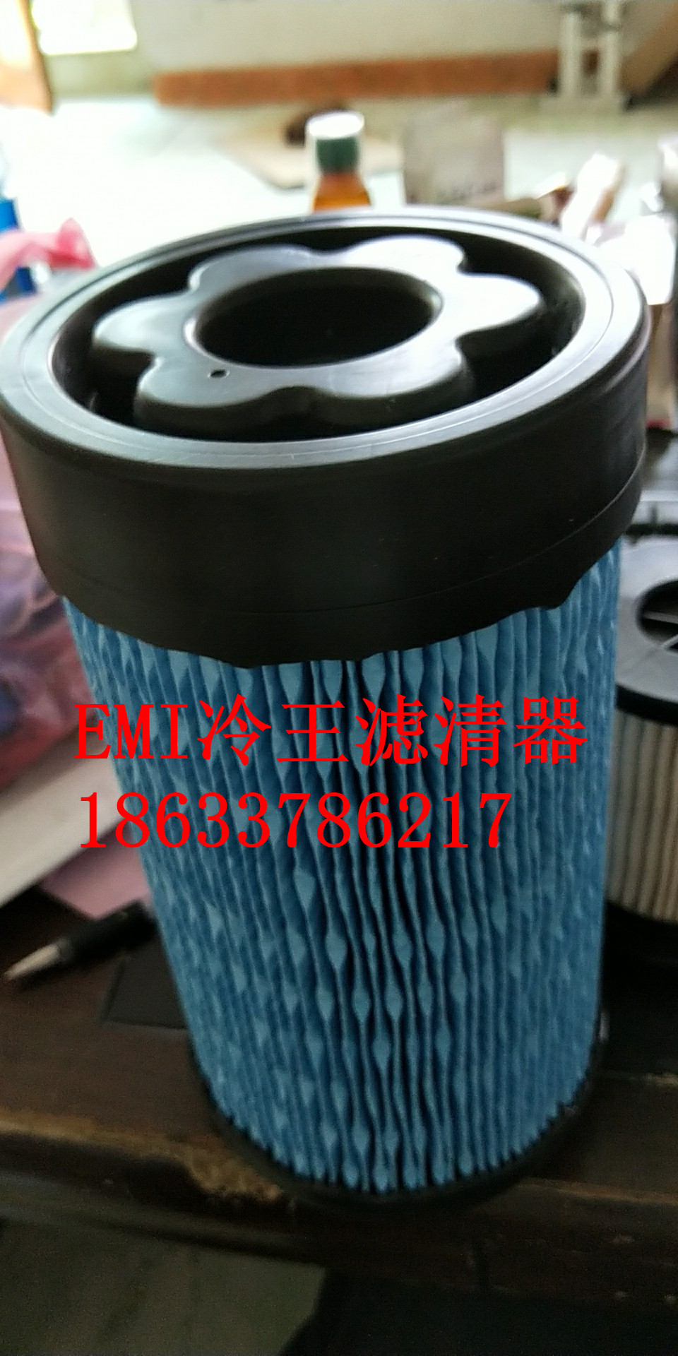¿՚VEMI3000CͿ՚Vо