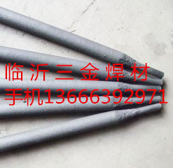ɽGES-308ZE308-15P䓺l