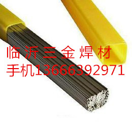 TD-656 Ӳĥ늺l SֱN