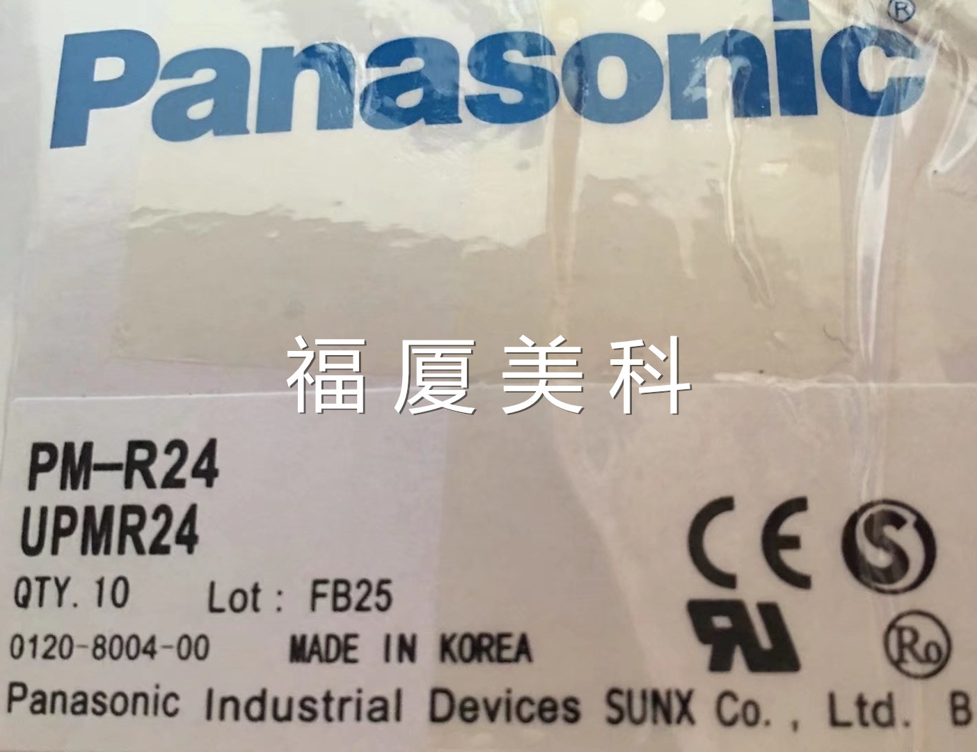 Panasonic¹늂PM-R24