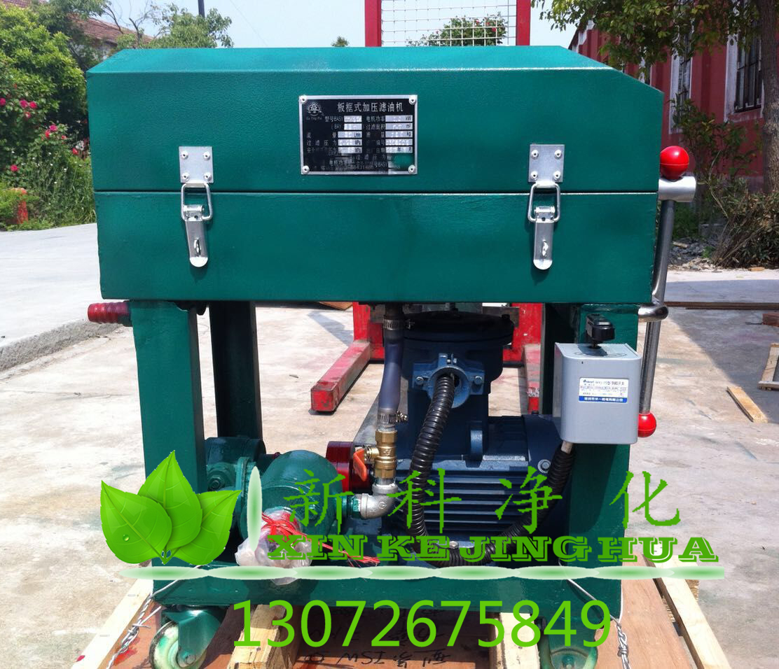 BKL-125ʽV͙CBKL-125ʽV͙C