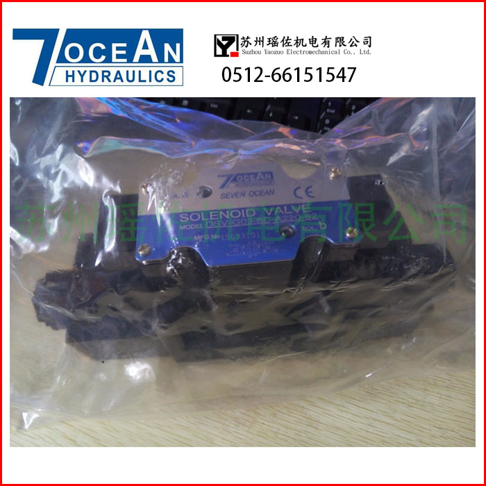 犘ǹDG03-1A-A110-DN-70_