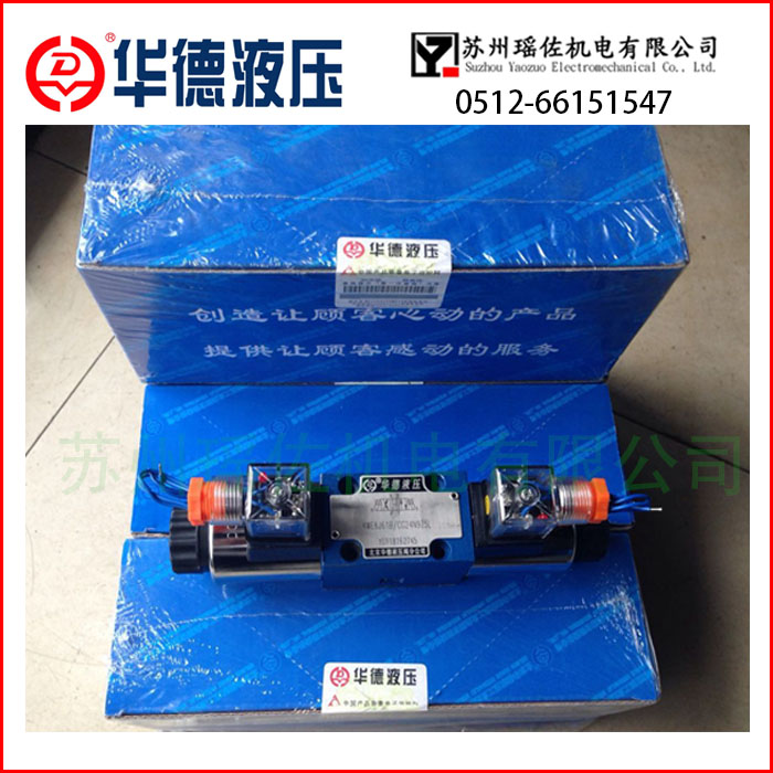 v_hZ2S6A-2-30BA