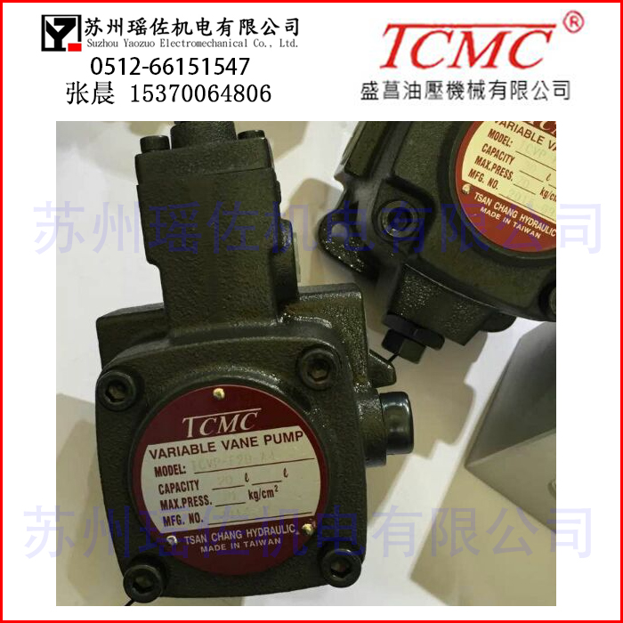 TCMC~ƬTCVP-F30-A3