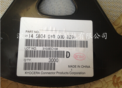 麣匦B24-5804-050-000-829+