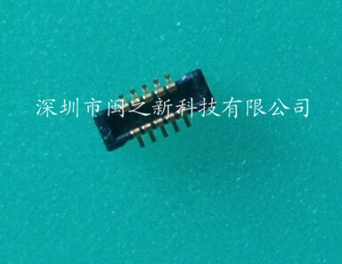 匦B24-5804-054-000-829+