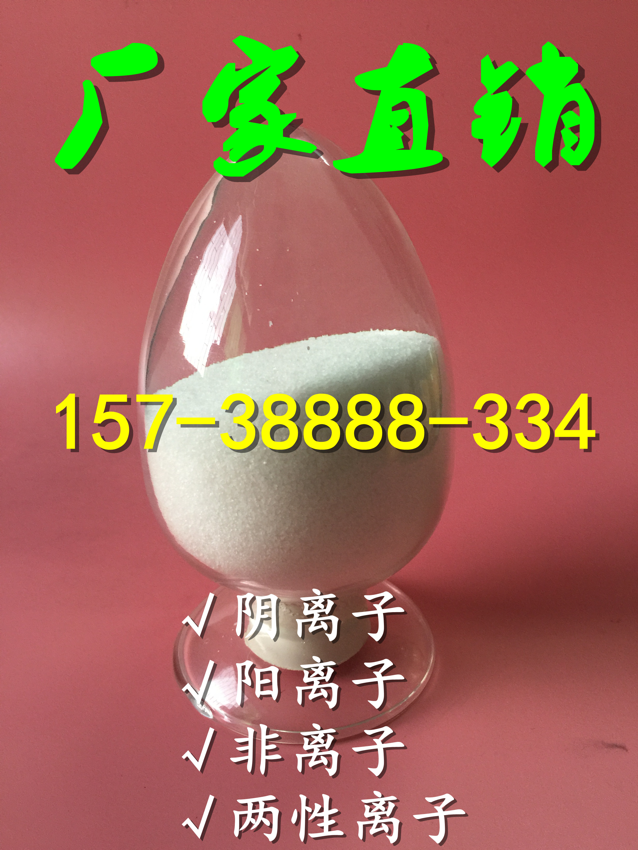 RR۱ϩ)ɷ޹˾Fgӭ